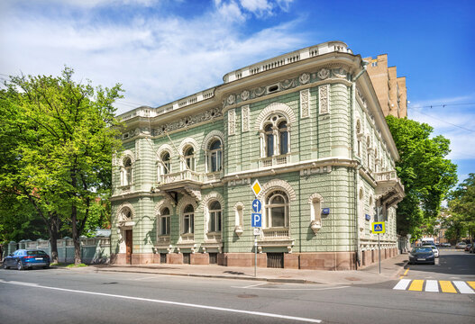 Schlosberg's Mansion On Povarskaya Street In Moscow