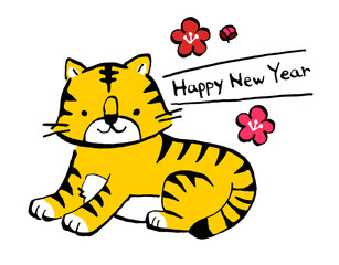 寝そべる虎のHappyNewYearイラスト