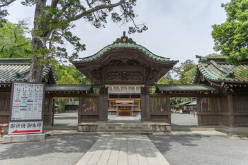 Naklejka premium 三嶋大社