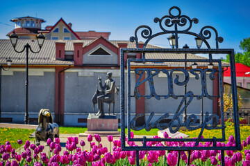 Art Square decorations in Ivanovo city