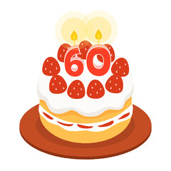 60歳の誕生日ケーキ、60周年のアニバーサリーケーキ