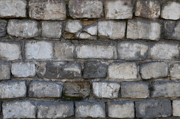 stone wall background (Старая кирпичная стена)