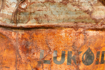 Grunge rusted metal texture, rust and oxidized steel background. Old metal iron panel.