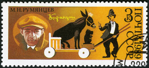 USSR - 1989: shows Mikhail Nikolayevich Rumyantsev Karandash (1901-1983) clown, Soviet Circus...