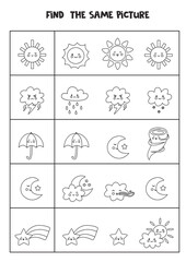 Find two the same weather elements. Black and white worksheet.