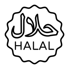 Halal Product Signage Concept Vector Icon Design, Eid al-Adha or Eid-ul-Kabir Symbol, Hajj Sign, Muslims religious Festival Stock illustration