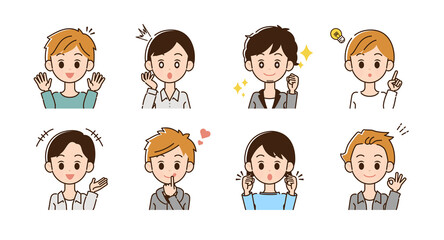 ポジティブな男性のイラスト