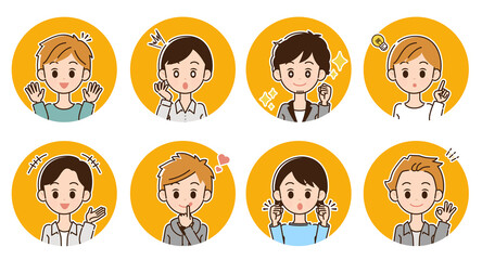 ポジティブな男性のイラスト