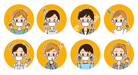 ポジティブな男性のイラスト