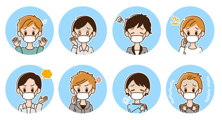 ネガティブな男性のイラスト