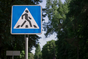 Pedestrian Symbol on street . close up view