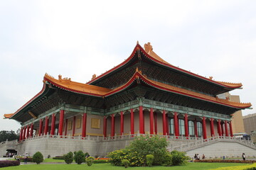 Performing Arts Library of National Theater and Concert Hall, Taipei, Taiwan