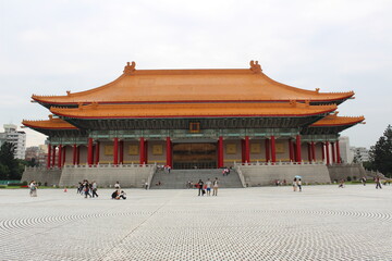 Performing Arts Library of National Theater and Concert Hall, Taipei, Taiwan