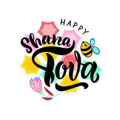 "Happy Shana Tova" (Happy New Year on Hebrew) hand lettering, modern brush ink calligraphy. Jewish New Year Holiday. Rosh Hashanah Greeting Card. Vector colorful illustration in doodle style