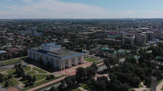 aerial photography in summer philharmonic hall in the city of Maykop of the Republic of Adygea