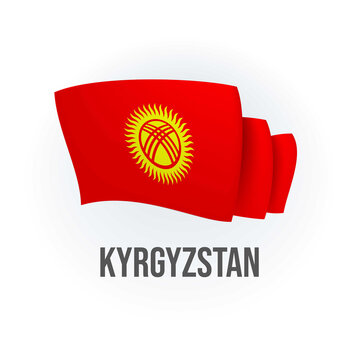 Kyrgyzstan vector flag. Bended flag of Kyrgyzstan, realistic vector illustration