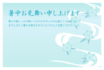 暑中見舞いのはがき 　桔梗の花