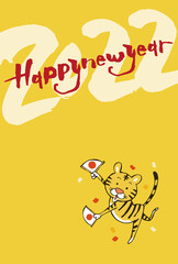 2022年寅年年賀状　コミカルな寅のイラスト