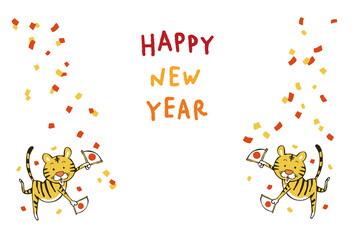 2022年寅年　年賀状　コミカルな虎のイラスト