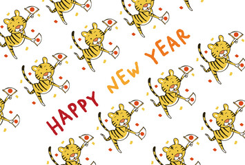 2022年寅年年賀状　コミカルな寅のイラスト