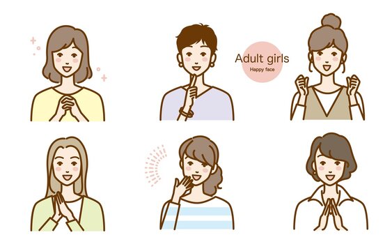 132 242 Best 嬉しい Images Stock Photos Vectors Adobe Stock 132 242 Best 嬉しい Images Stock Photos Vectors Adobe Stock