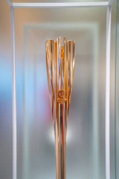 Tokyo Olympic Games 2020 Torch Light In The Japan Olympic Museum In Tokyo