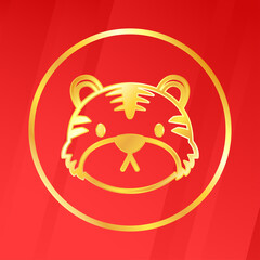 Tiger cartoon vector.  Happy chinese new year. Year of Tiger.