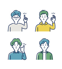 若い男性の表情とジェスチャーのイラスト素材セット