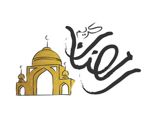 Ramadan kareem vector illustration
