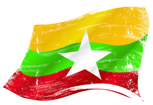 Myanmar grunge waving flag. A grunge flag of Myanmar in the wind for you. 