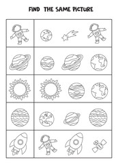 Find two the same space elements. Black and white worksheet.