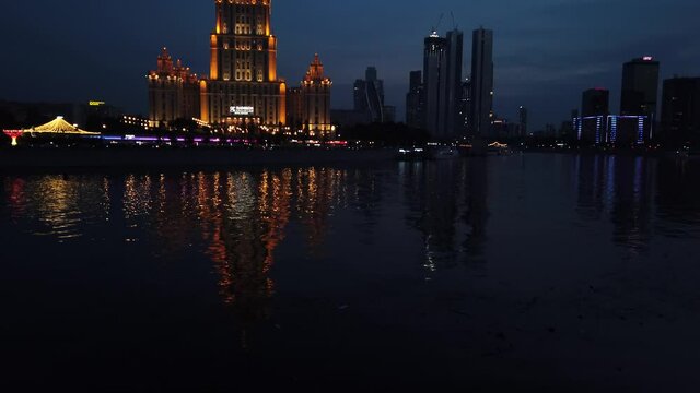 View of the Radisson collection and Moscow city at night
