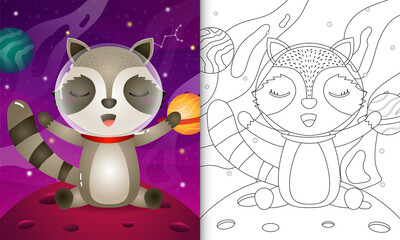 coloring book for kids with a cute raccoon in the space galaxy