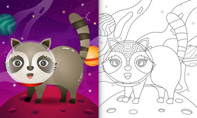coloring book for kids with a cute raccoon in the space galaxy
