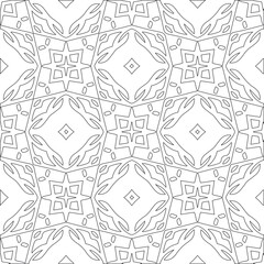 Vector pattern with symmetrical elements . Modern stylish abstract texture. Repeating geometric tiles from striped elements. pattern.