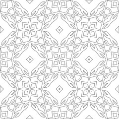  Vector pattern with symmetrical elements . Modern stylish abstract texture. Repeating geometric tiles from striped elements. pattern.