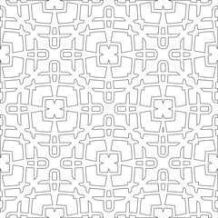  Vector pattern with symmetrical elements . Modern stylish abstract texture. Repeating geometric tiles from striped elements. pattern.