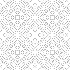  Vector pattern with symmetrical elements . Modern stylish abstract texture. Repeating geometric tiles from striped elements. pattern.