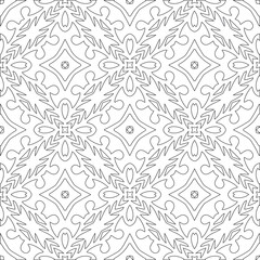  Vector pattern with symmetrical elements . Modern stylish abstract texture. Repeating geometric tiles from striped elements. pattern.