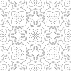  Vector pattern with symmetrical elements . Modern stylish abstract texture. Repeating geometric tiles from striped elements. pattern.
