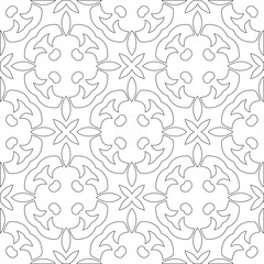Vector pattern with symmetrical elements . Modern stylish abstract texture. Repeating geometric tiles from striped elements. pattern.