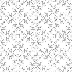 Vector pattern with symmetrical elements . Modern stylish abstract texture. Repeating geometric tiles from striped elements. pattern.