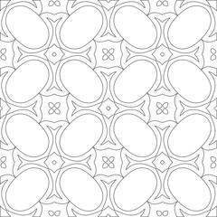 Vector pattern with symmetrical elements . Modern stylish abstract texture. Repeating geometric tiles from striped elements. pattern.