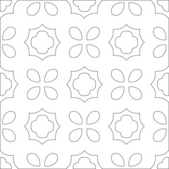 Vector pattern with symmetrical elements . Modern stylish abstract texture. Repeating geometric tiles from striped elements. pattern.