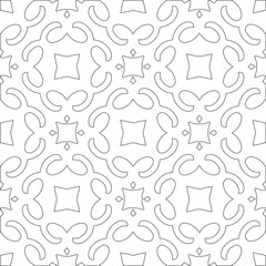 Vector pattern with symmetrical elements . Modern stylish abstract texture. Repeating geometric tiles from striped elements. pattern.