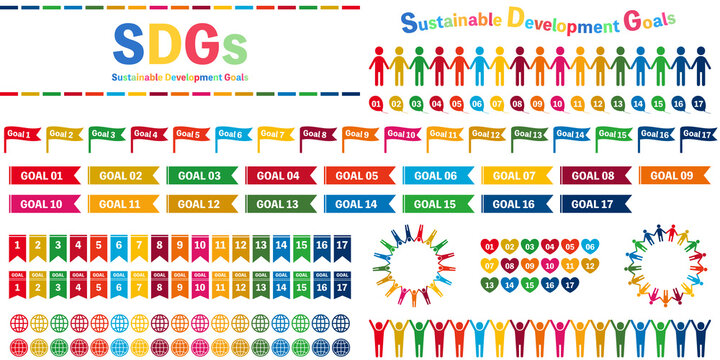 SDGs、指定色別のゴールラベルセット