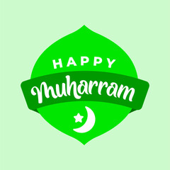 badge happy muharram text in green