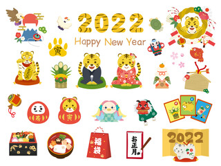 2022　寅年　虎　トラ　正月素材　素材集　セット　イラスト素材