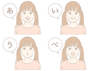 あいうべ体操子どもセット２（パステルカラー）