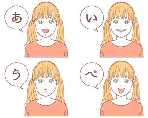 あいうべ体操子どもセット２（シンプルカラー）